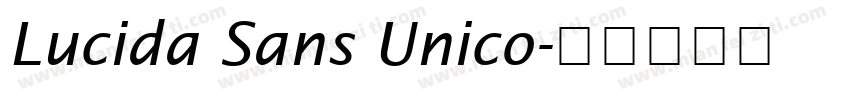 Lucida Sans Unico字体转换